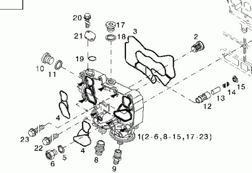 0429 8228 Oil cooler box